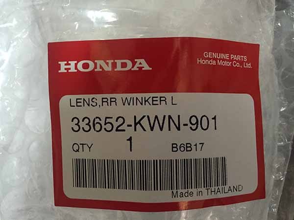 Honda PCX lens RR winker L