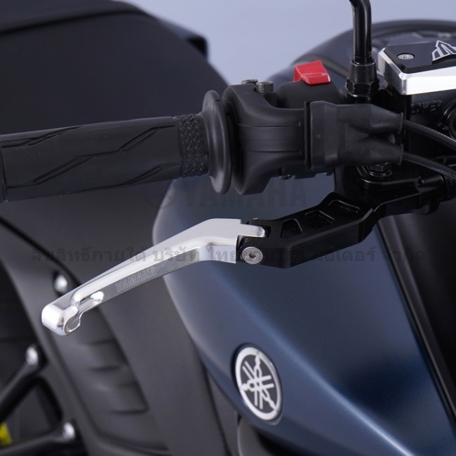 Mt 15 brake lever Clearance